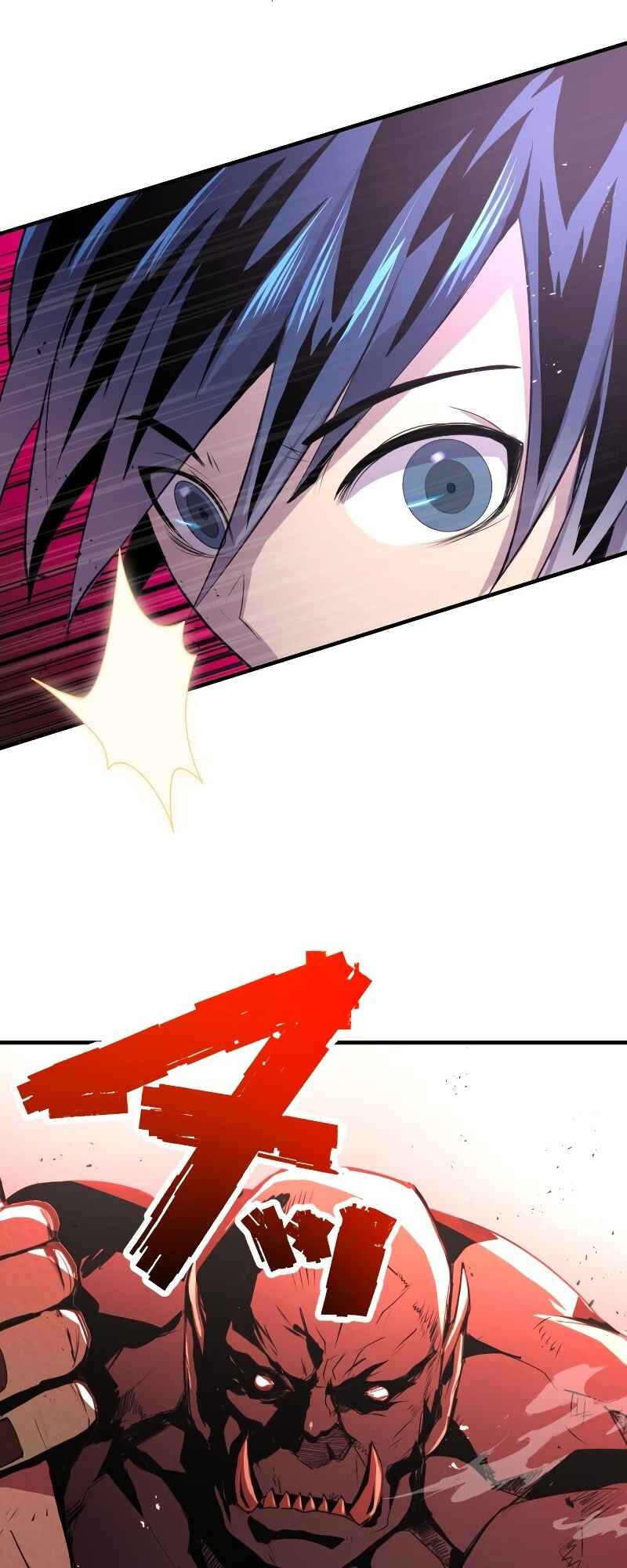 Page 29 Chapter 4 From a Sacrifice to the Strongest