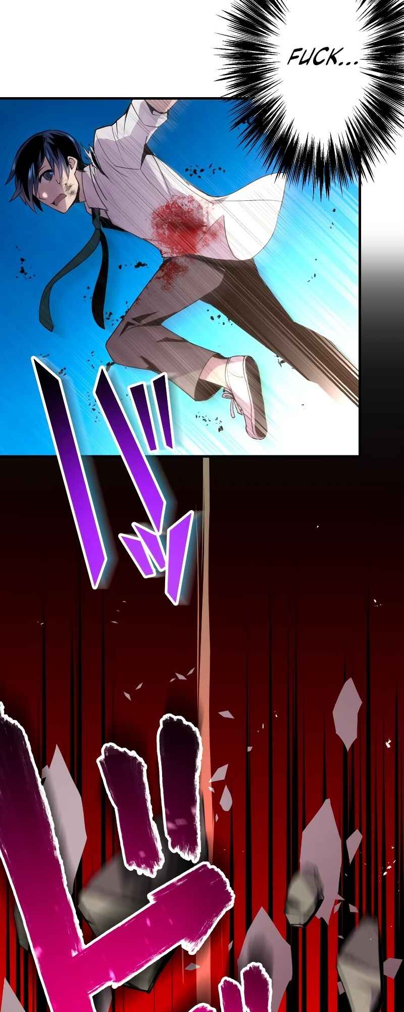 Page 32 Chapter 4 From a Sacrifice to the Strongest