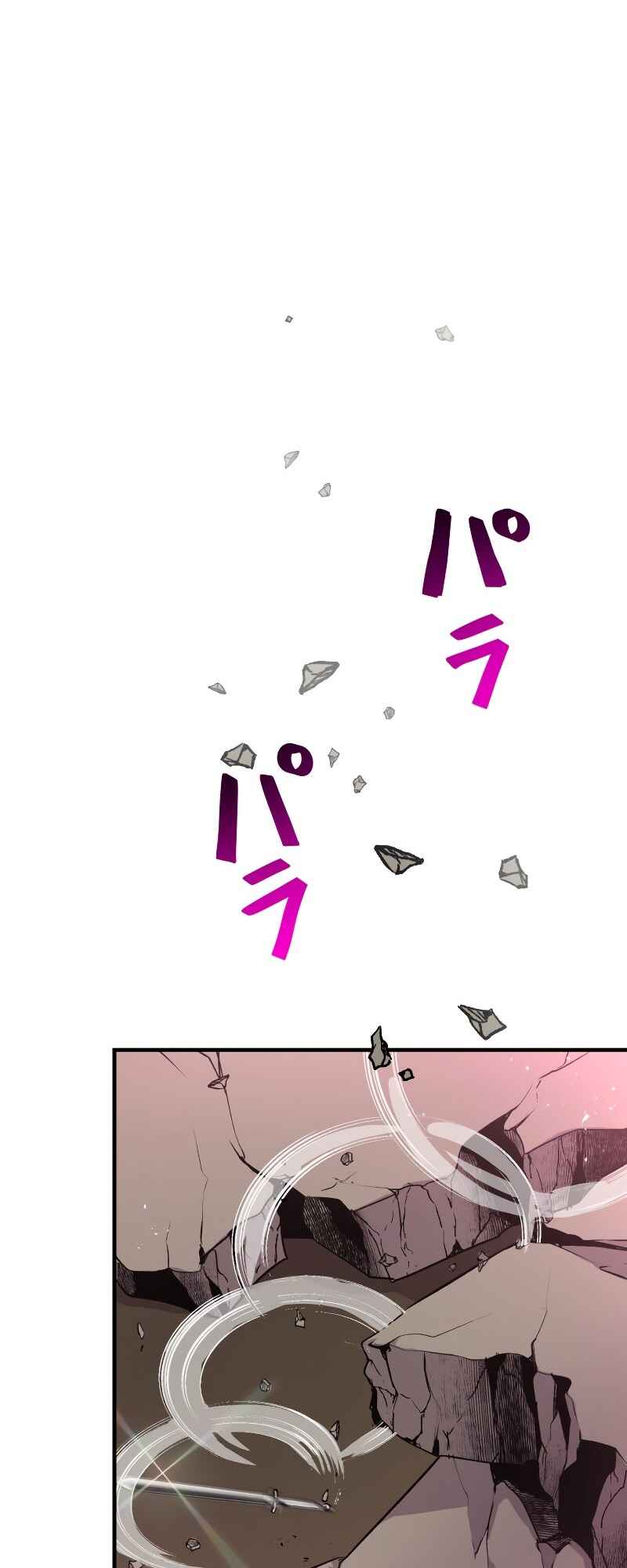 Page 35 Chapter 4 From a Sacrifice to the Strongest