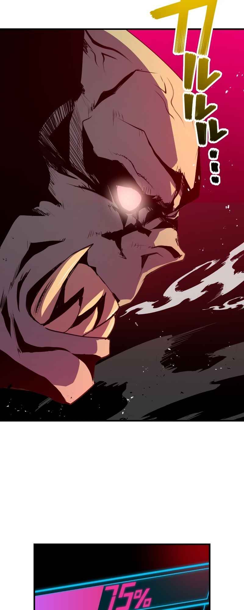 Page 40 Chapter 4 From a Sacrifice to the Strongest