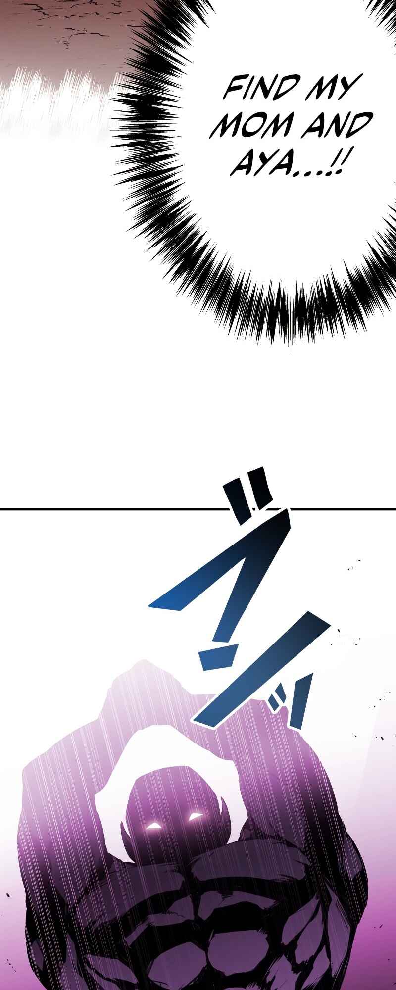 Page 65 Chapter 4 From a Sacrifice to the Strongest