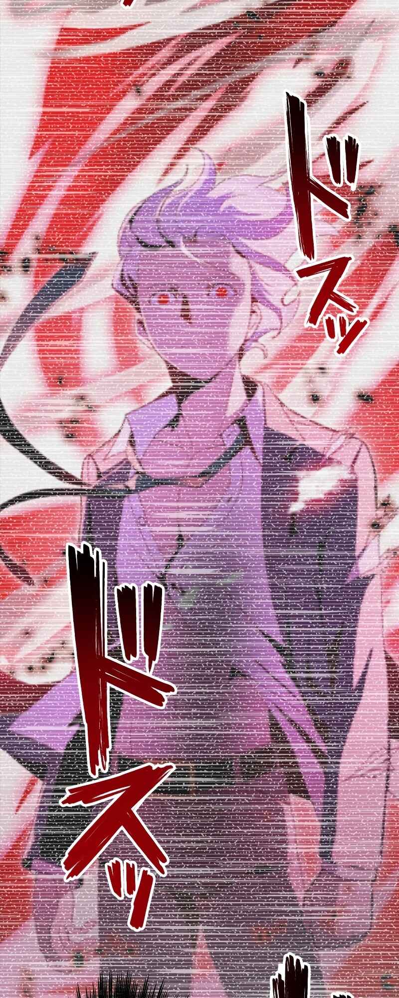 Page 46 Chapter 9 From a Sacrifice to the Strongest
