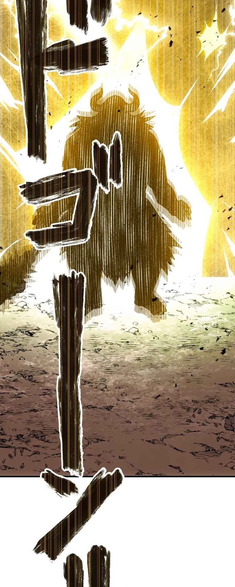 Page 50 Chapter 9 From a Sacrifice to the Strongest