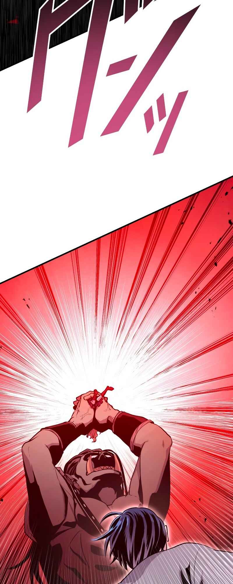 Page 65 Chapter 9 From a Sacrifice to the Strongest