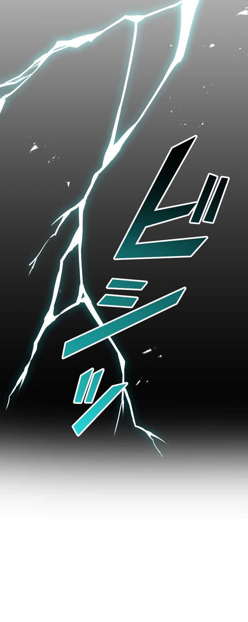 Page 92 Chapter 9 From a Sacrifice to the Strongest