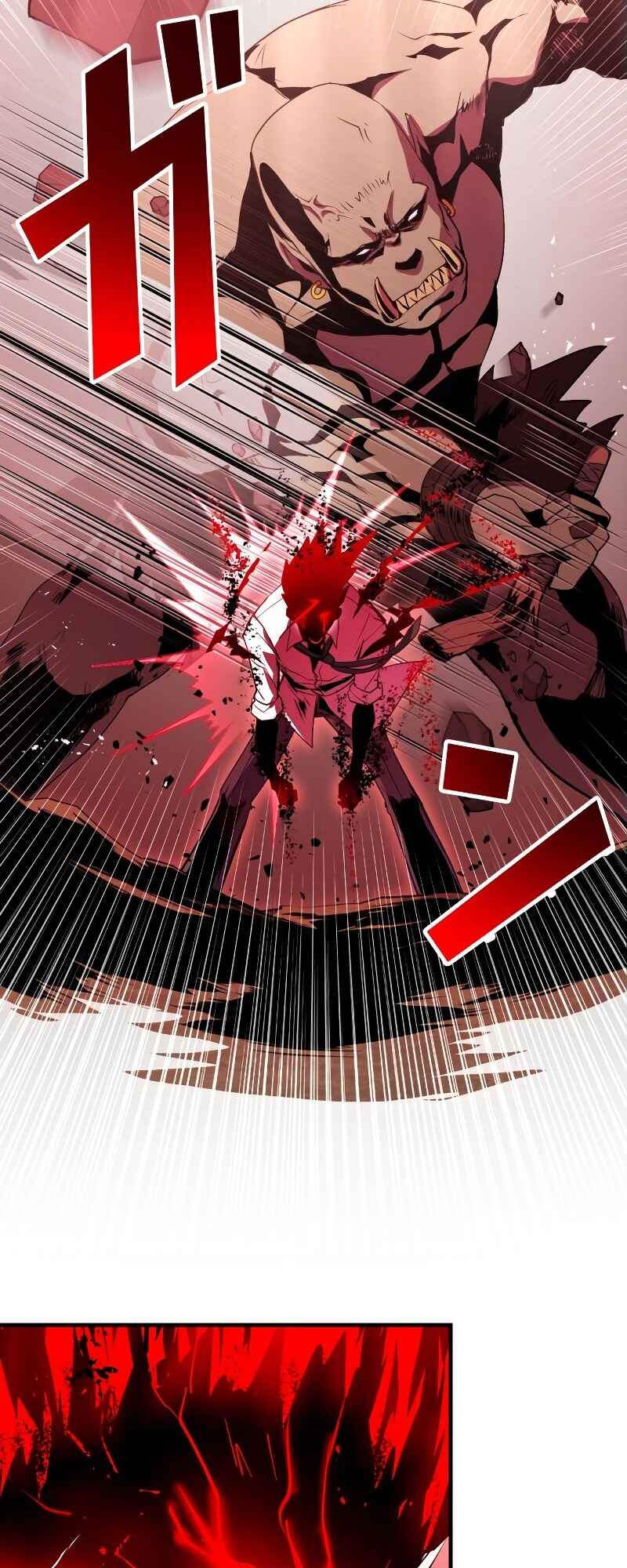 Page 13 Chapter 5 From a Sacrifice to the Strongest