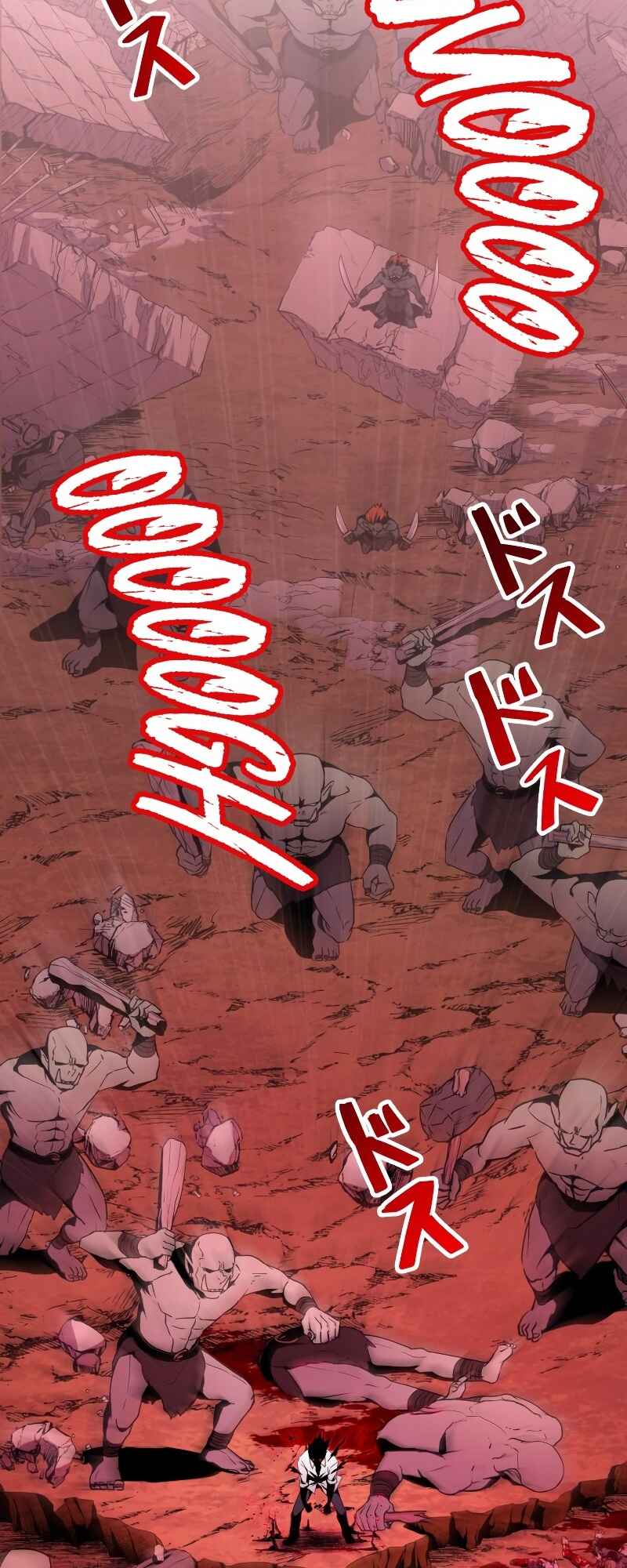Page 17 Chapter 5 From a Sacrifice to the Strongest