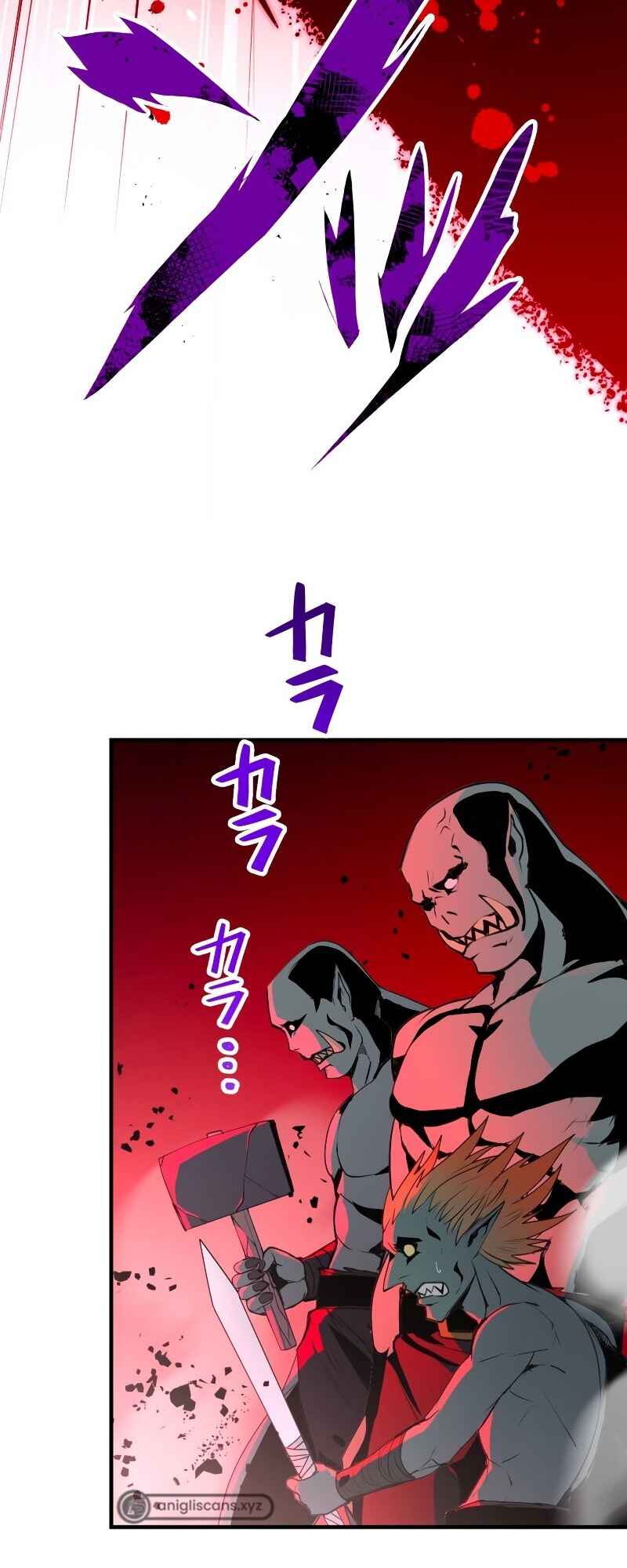 Page 30 Chapter 5 From a Sacrifice to the Strongest