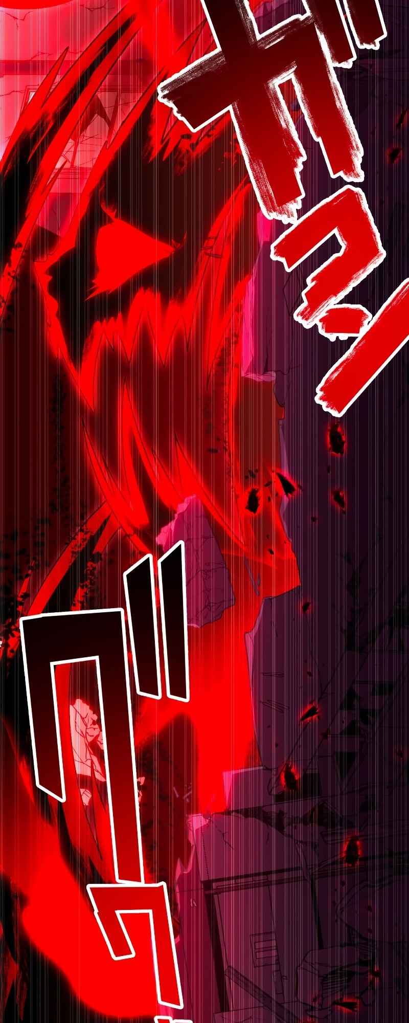 Page 61 Chapter 5 From a Sacrifice to the Strongest