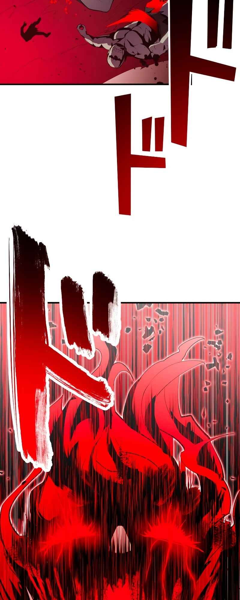 Page 65 Chapter 5 From a Sacrifice to the Strongest
