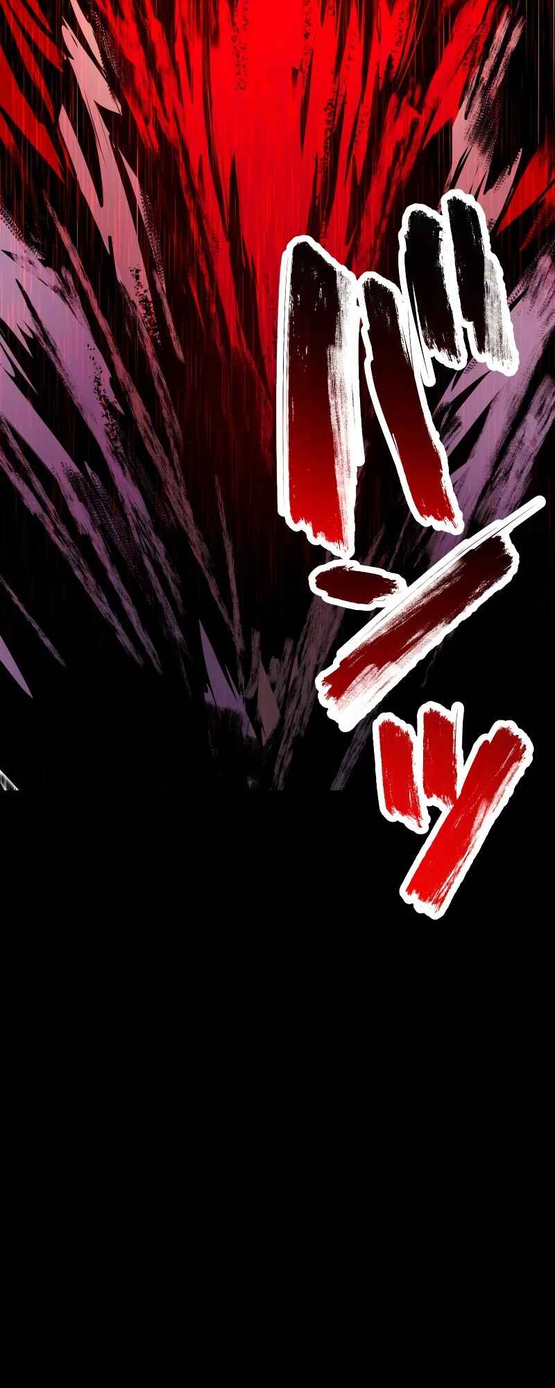 Page 66 Chapter 5 From a Sacrifice to the Strongest