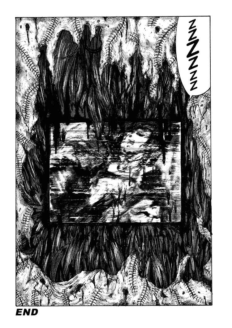 Page 15 Chapter 16 -MAKEN X- ANoTHER