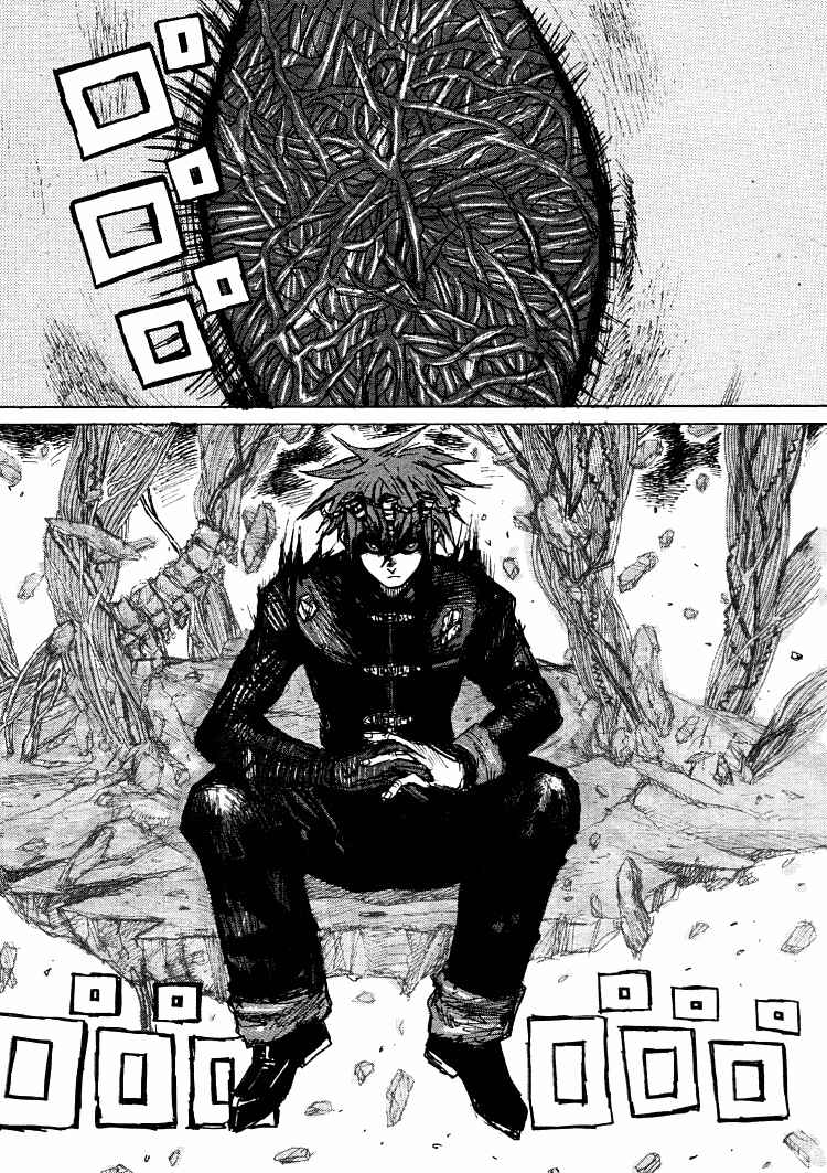 Page 3 Chapter 16 -MAKEN X- ANoTHER
