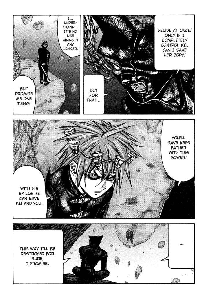Page 7 Chapter 16 -MAKEN X- ANoTHER