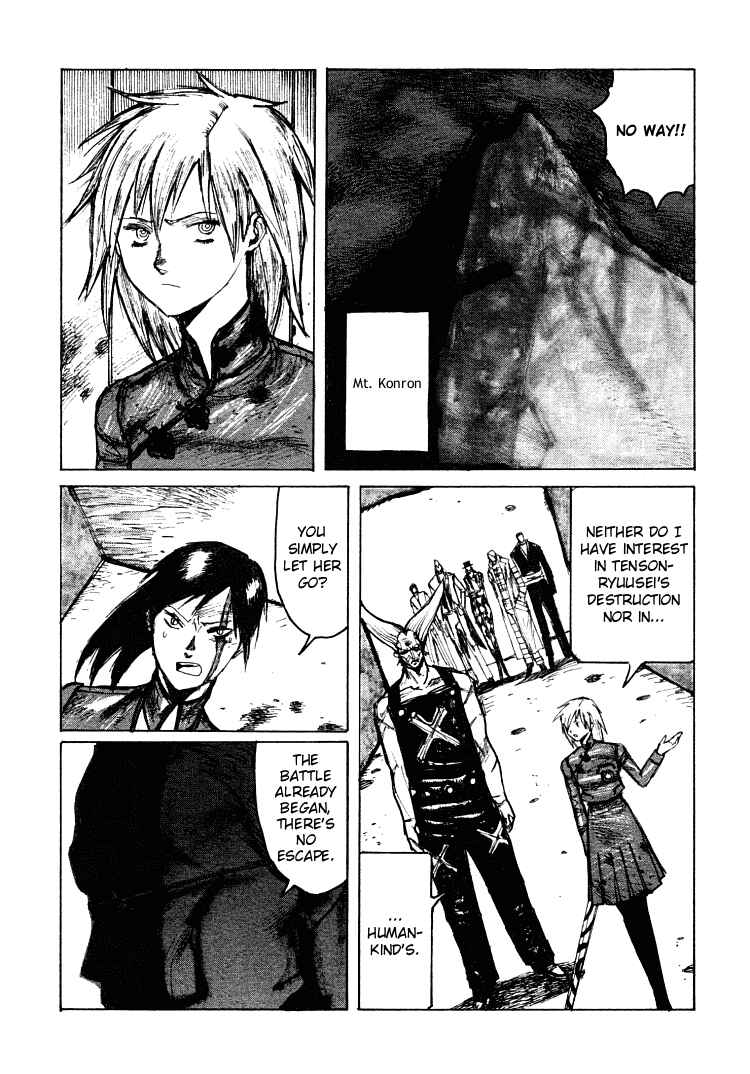 Page 13 Chapter 19 -MAKEN X- ANoTHER