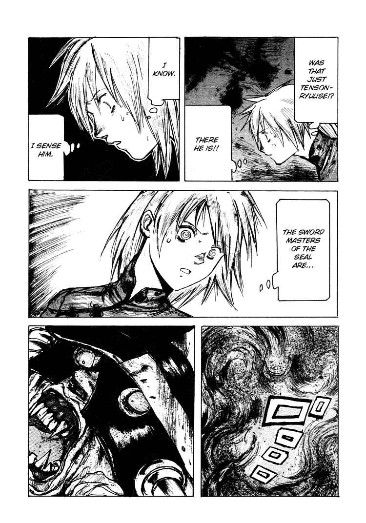 Page 18 Chapter 19 -MAKEN X- ANoTHER