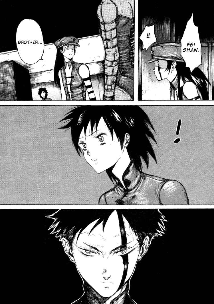 Page 10 Chapter 11 -MAKEN X- ANoTHER