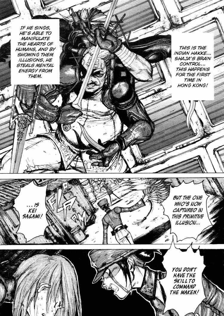 Page 13 Chapter 10 -MAKEN X- ANoTHER