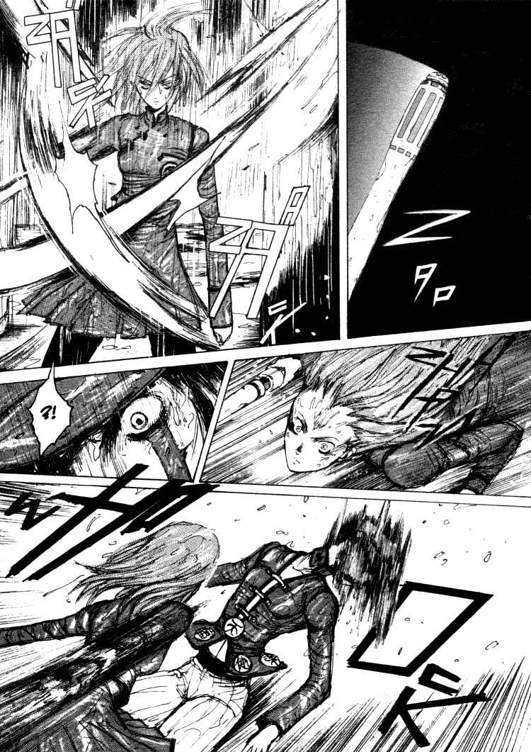 Page 22 Chapter 10 -MAKEN X- ANoTHER