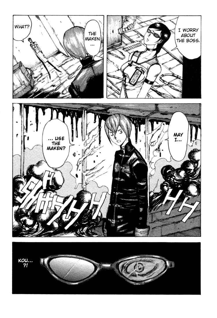 Page 5 Chapter 10 -MAKEN X- ANoTHER