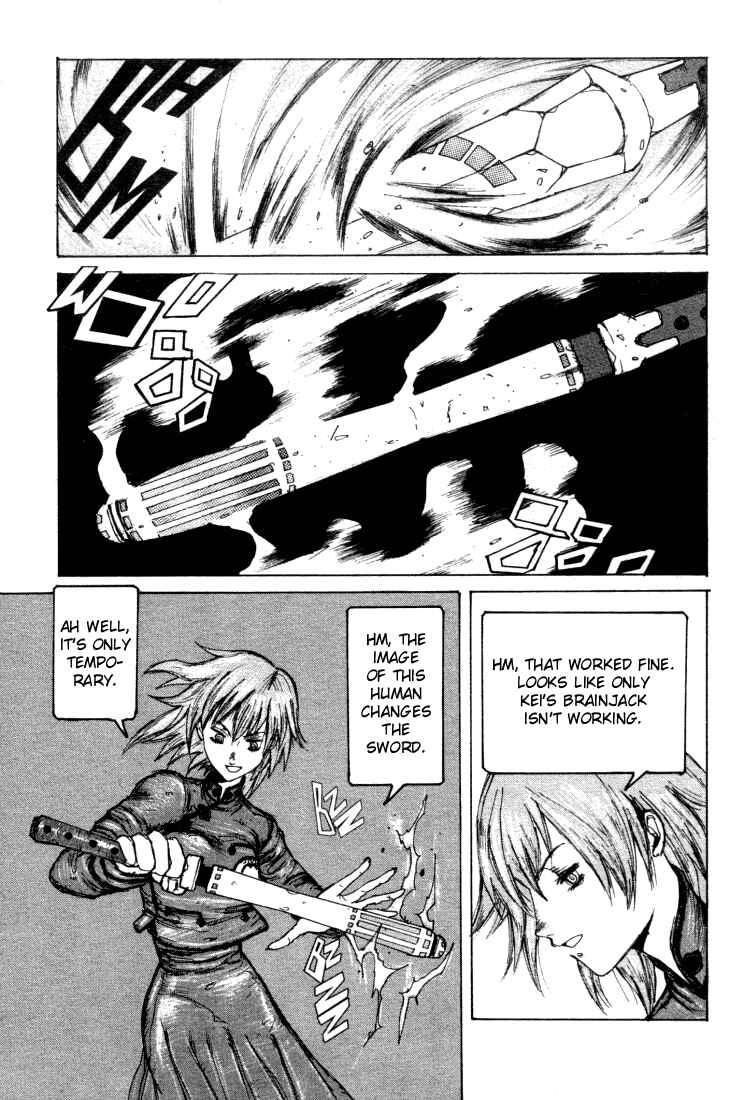 Page 12 Chapter 9 -MAKEN X- ANoTHER