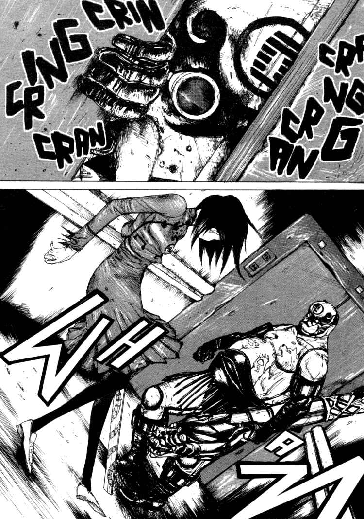 Page 17 Chapter 8 -MAKEN X- ANoTHER