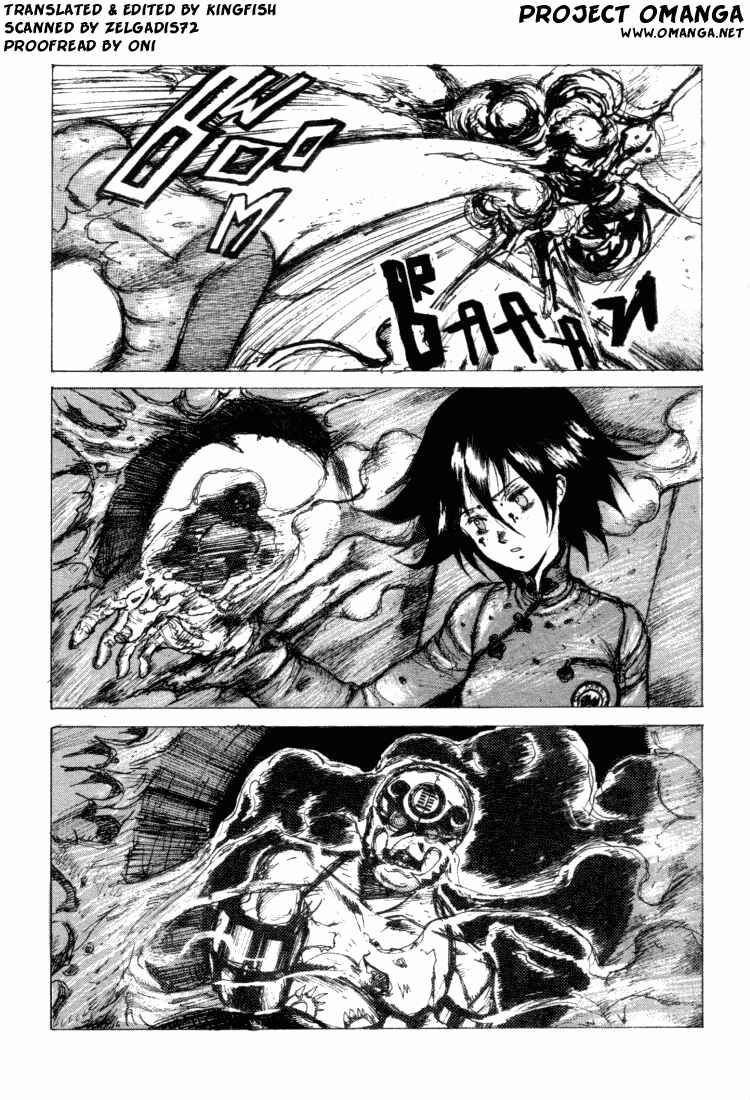 Page 4 Chapter 8 -MAKEN X- ANoTHER
