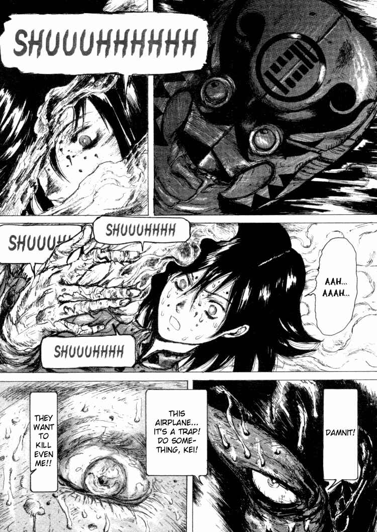 Page 5 Chapter 8 -MAKEN X- ANoTHER