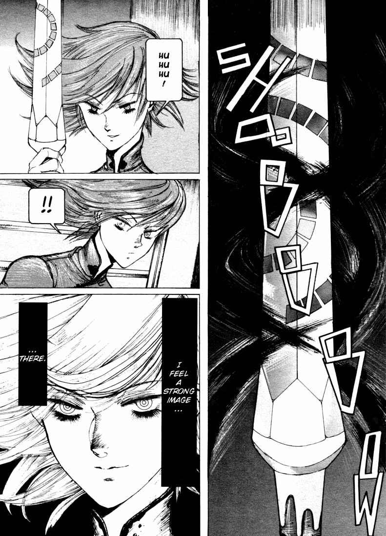 Page 14 Chapter 5 -MAKEN X- ANoTHER