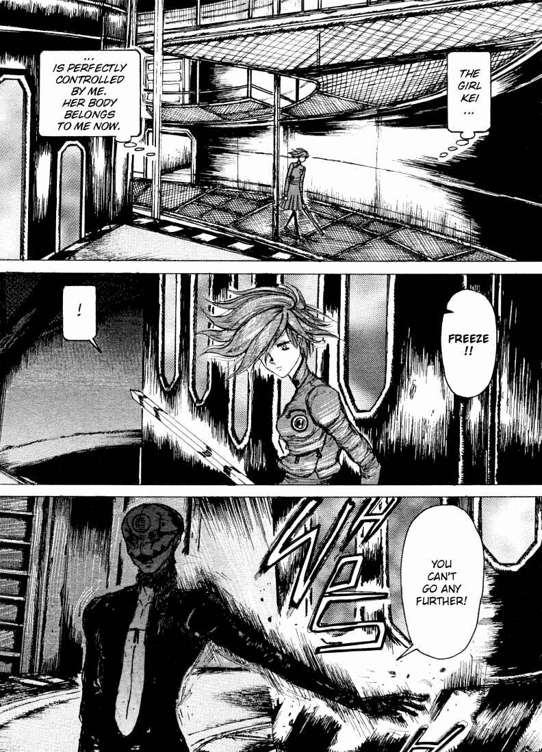 Page 7 Chapter 5 -MAKEN X- ANoTHER