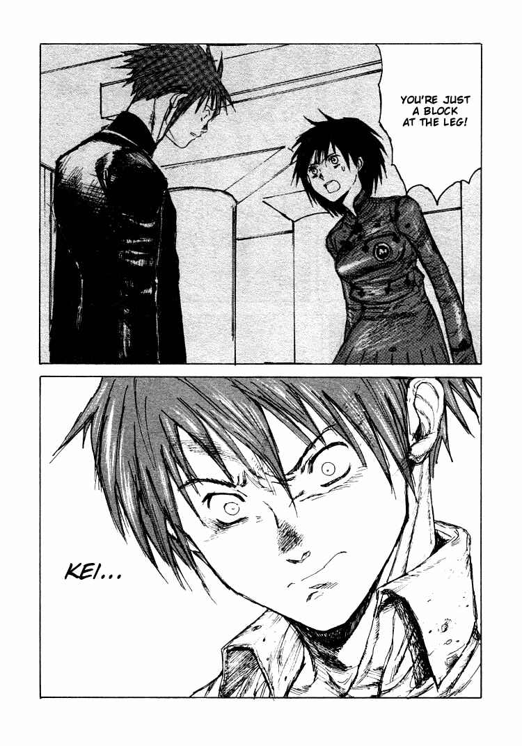 Page 24 Chapter 18 -MAKEN X- ANoTHER