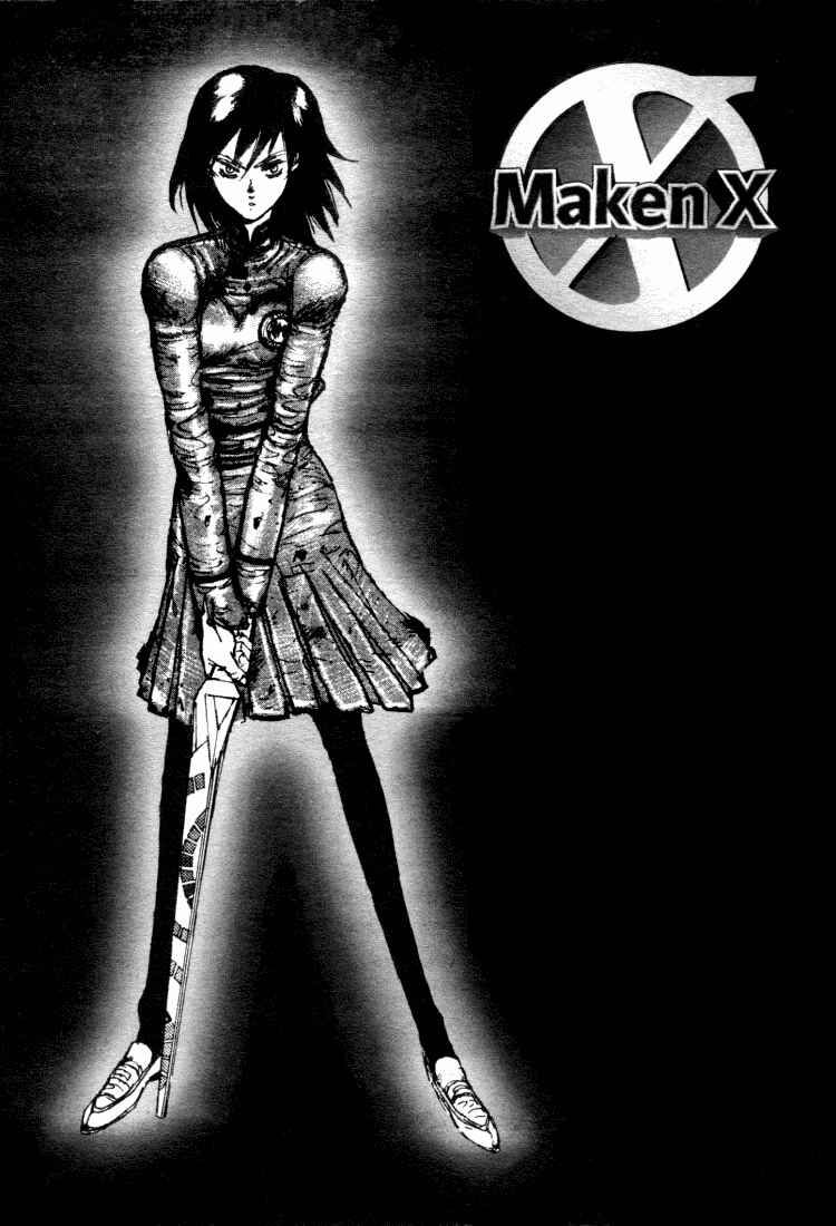 Page 5 Chapter 7 -MAKEN X- ANoTHER