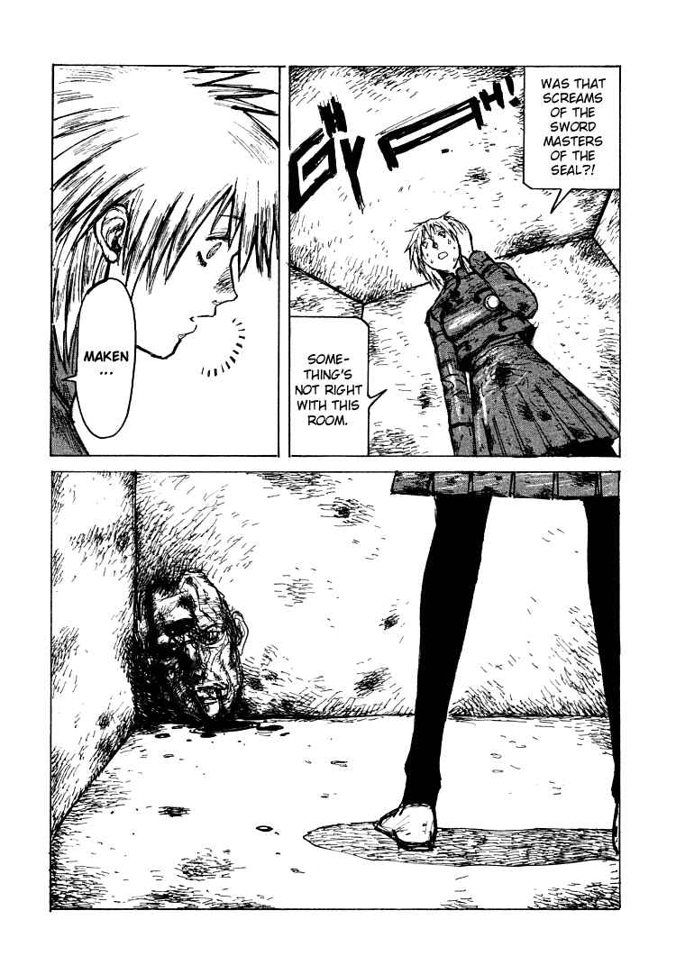 Page 15 Chapter 20 -MAKEN X- ANoTHER