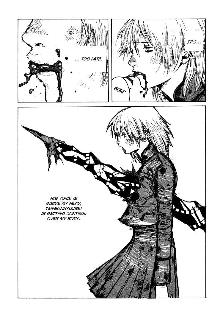 Page 19 Chapter 20 -MAKEN X- ANoTHER