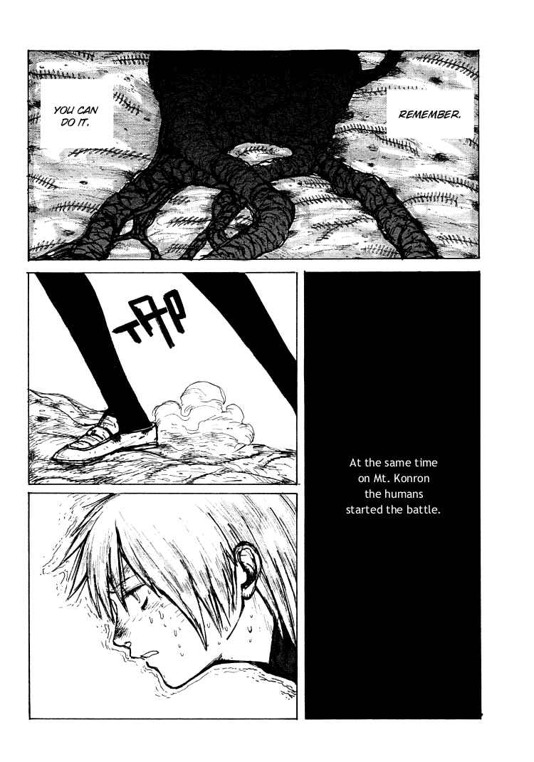 Page 9 Chapter 20 -MAKEN X- ANoTHER