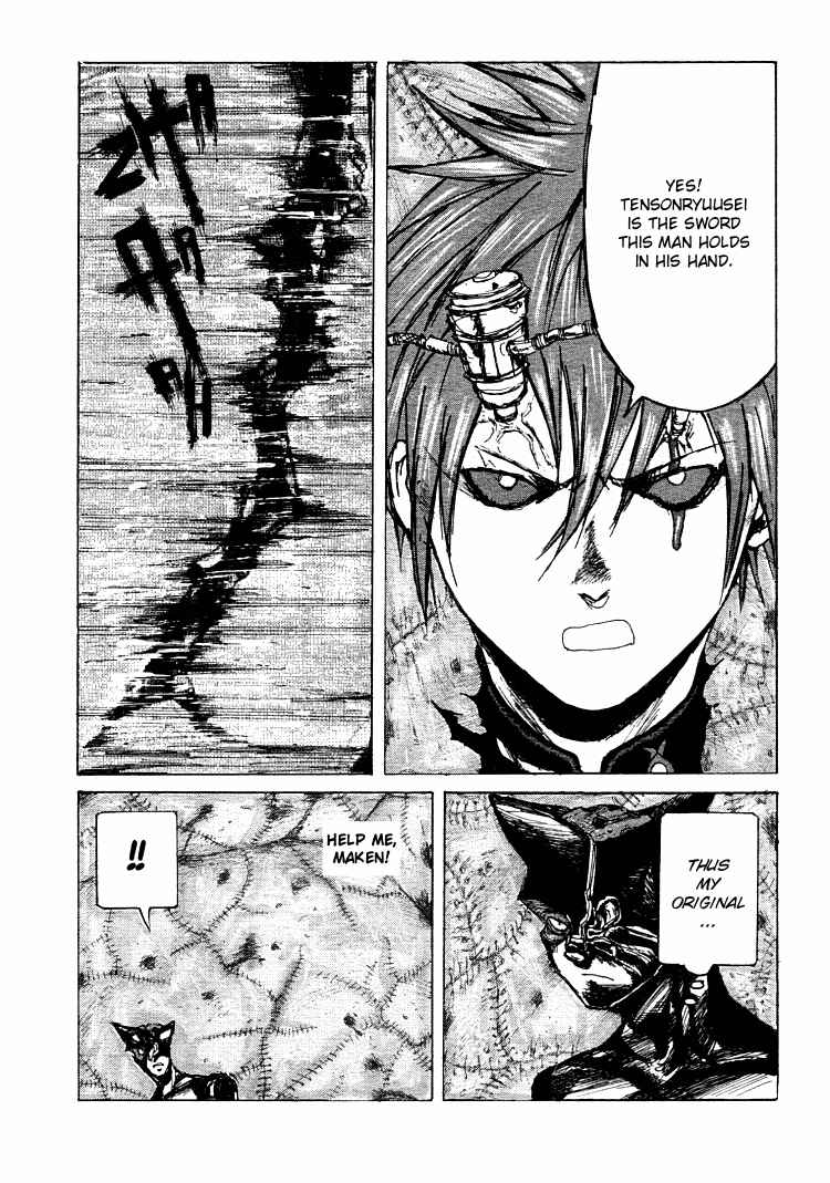 Page 20 Chapter 17 -MAKEN X- ANoTHER