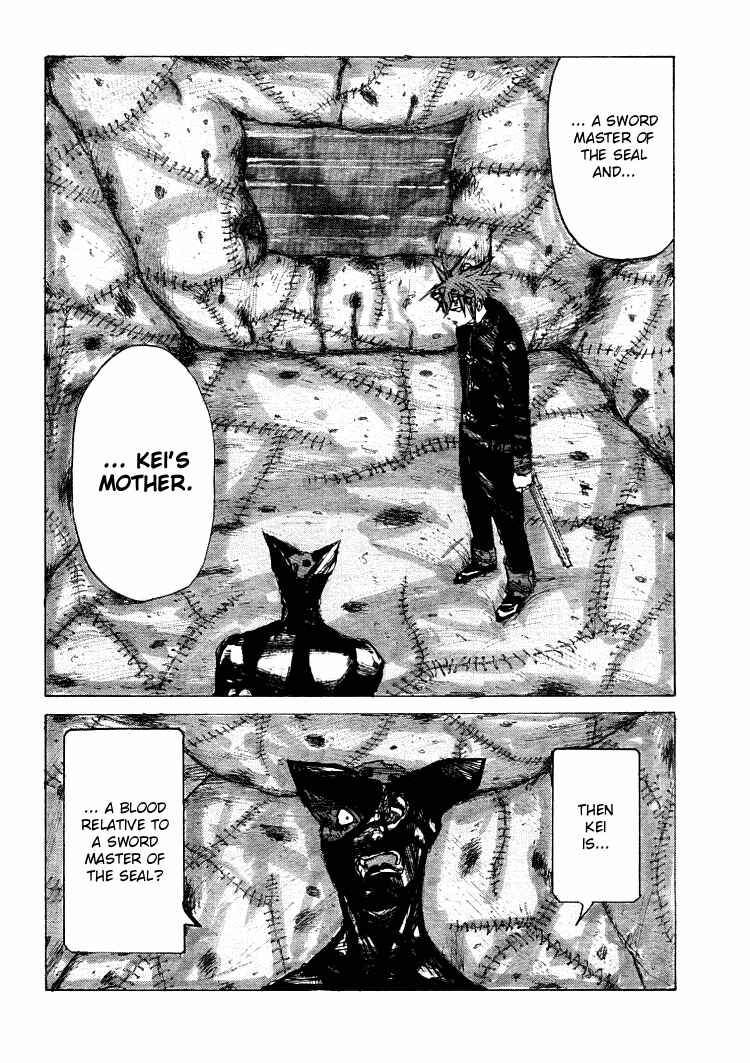 Page 3 Chapter 17 -MAKEN X- ANoTHER