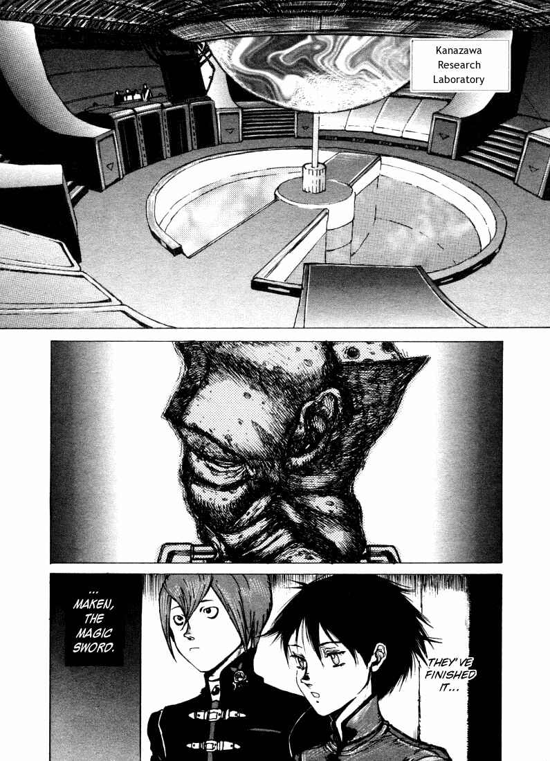 Page 3 Chapter 2 -MAKEN X- ANoTHER