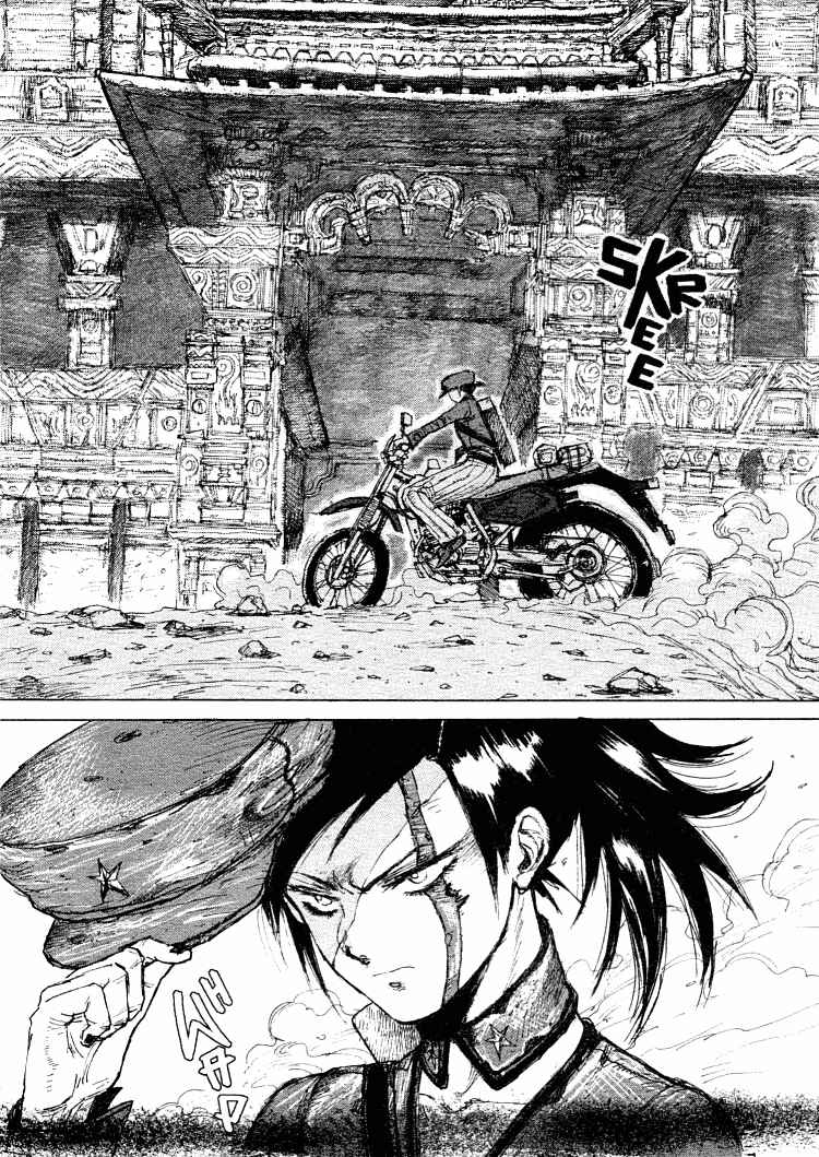 Page 11 Chapter 14 -MAKEN X- ANoTHER