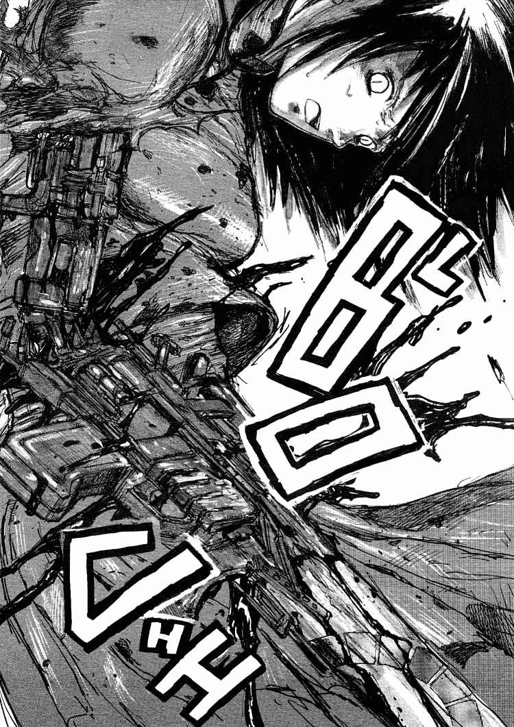 Page 13 Chapter 14 -MAKEN X- ANoTHER