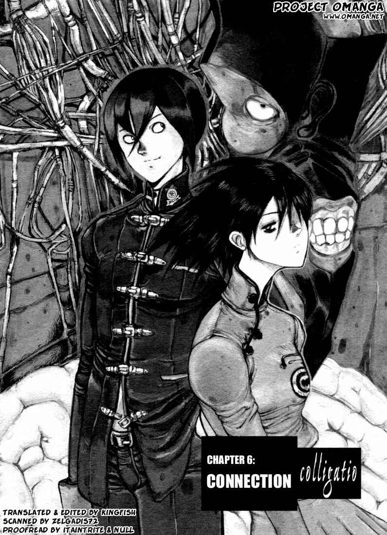 Page 1 Chapter 6 -MAKEN X- ANoTHER