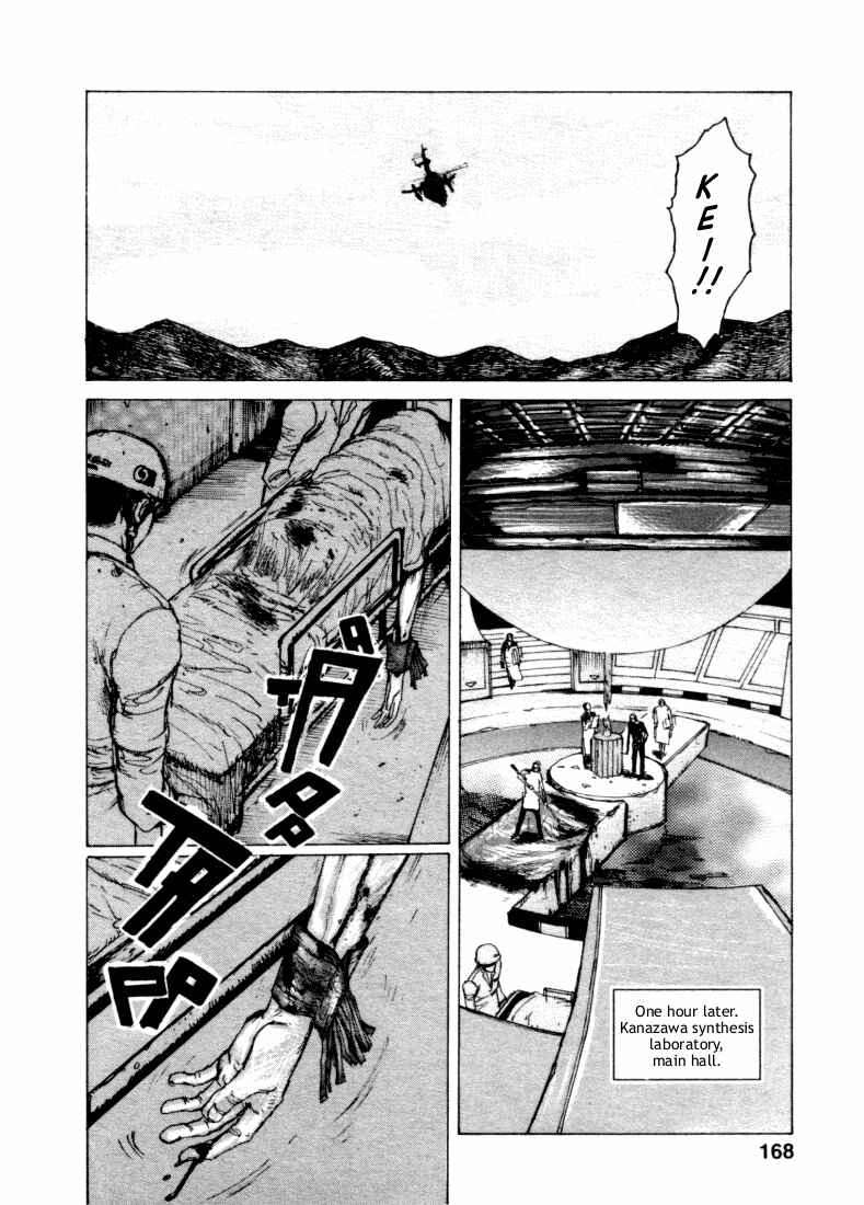 Page 12 Chapter 6 -MAKEN X- ANoTHER