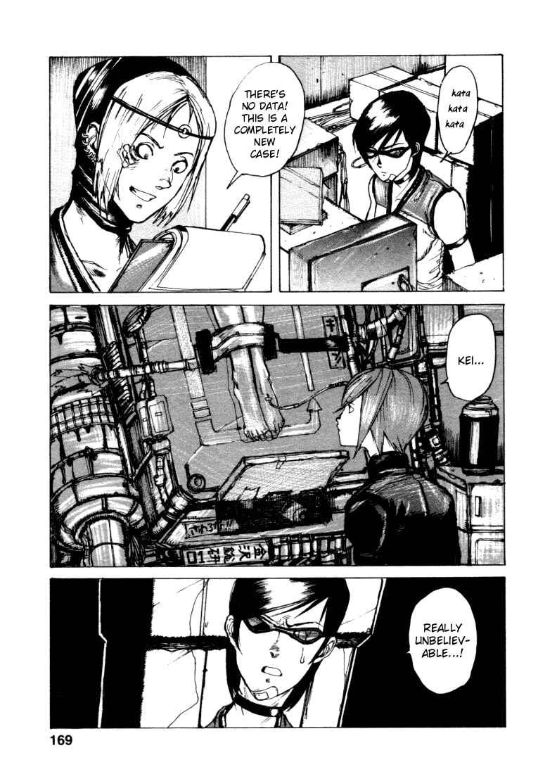 Page 13 Chapter 6 -MAKEN X- ANoTHER