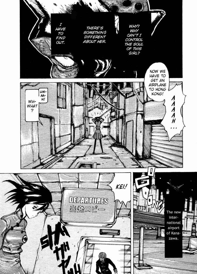 Page 21 Chapter 6 -MAKEN X- ANoTHER