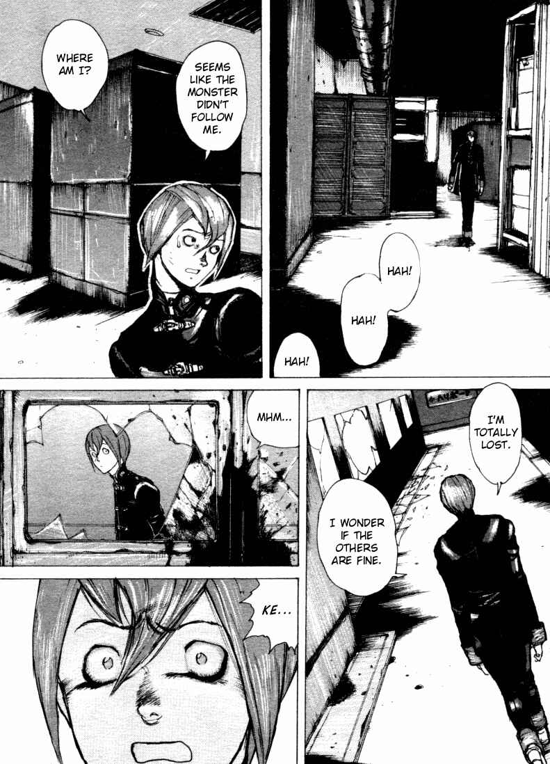 Page 4 Chapter 6 -MAKEN X- ANoTHER
