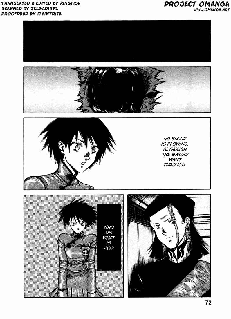Page 2 Chapter 3 -MAKEN X- ANoTHER
