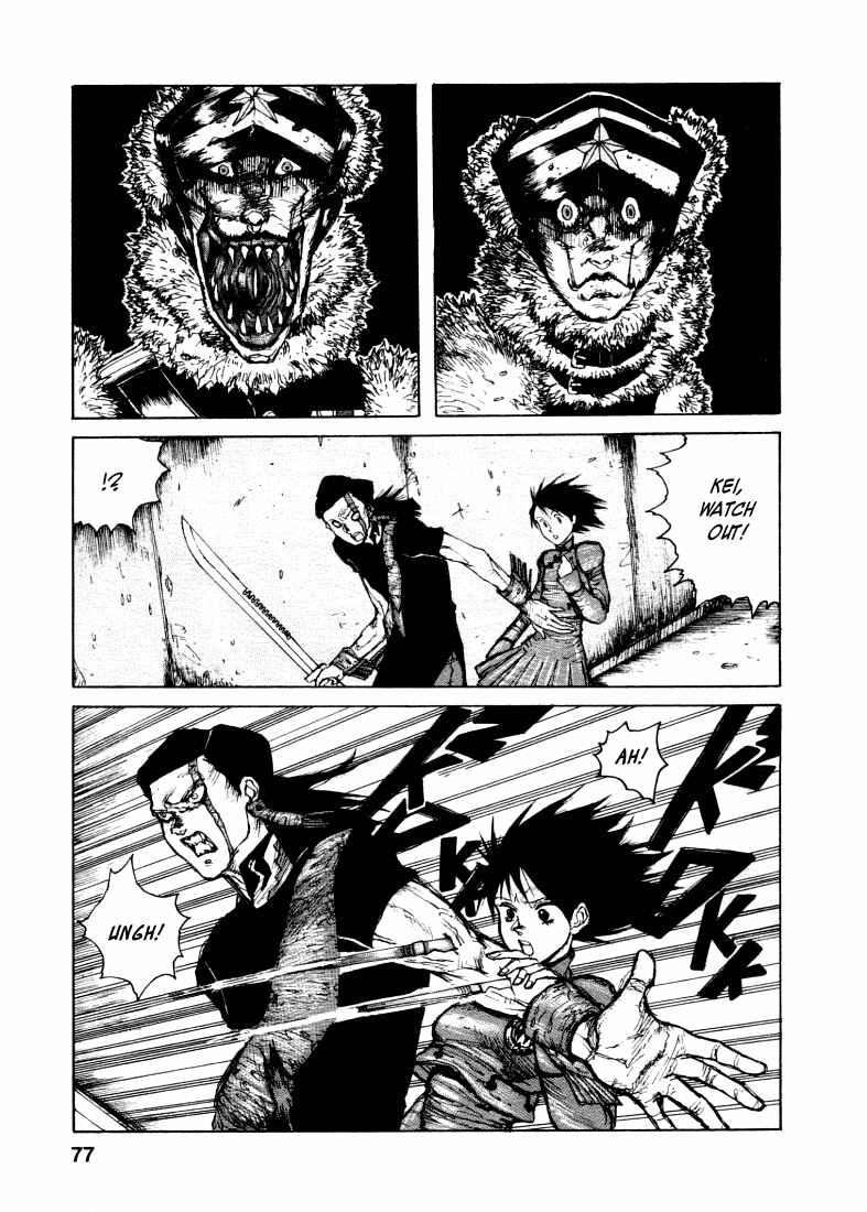 Page 7 Chapter 3 -MAKEN X- ANoTHER