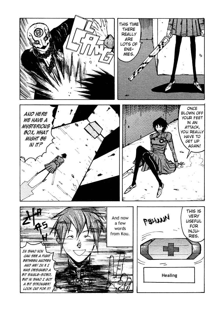 Page 2 Chapter 21.5 -MAKEN X- ANoTHER