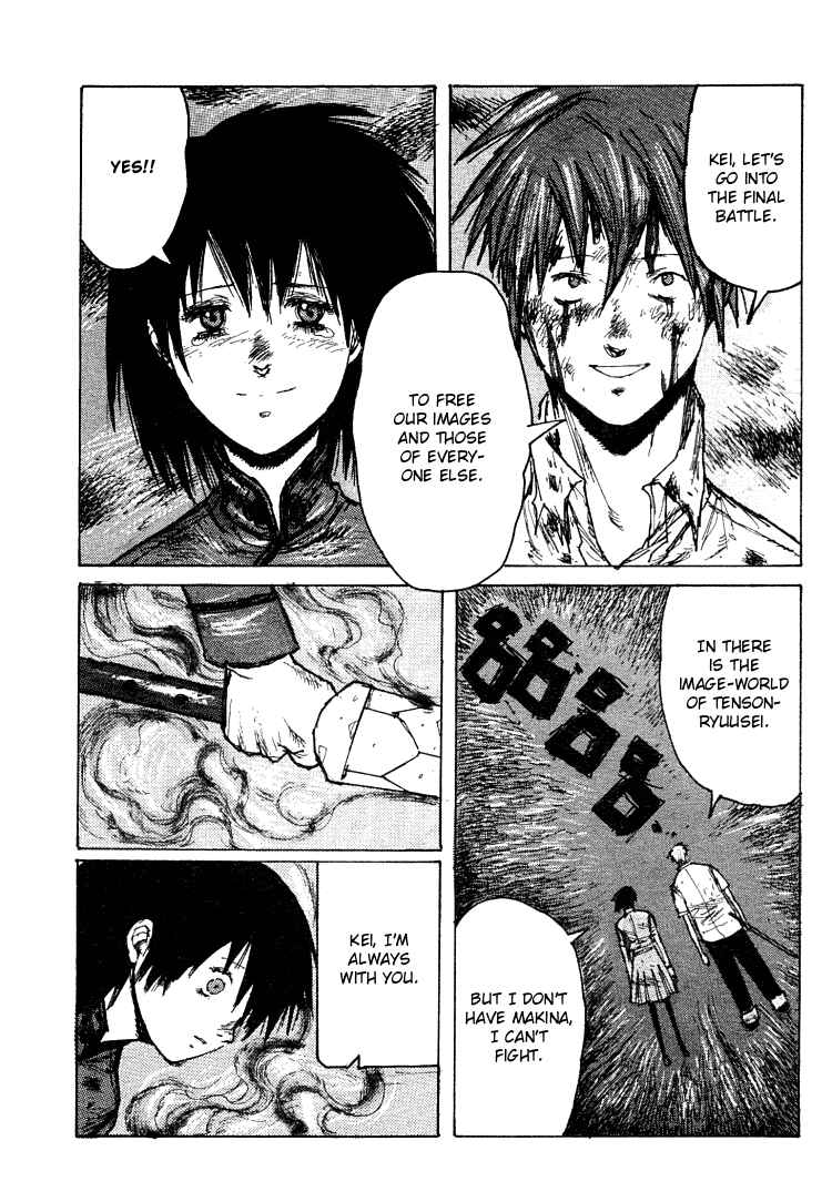 Page 17 Chapter 21 -MAKEN X- ANoTHER