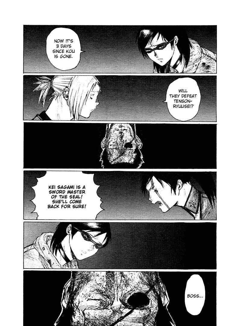 Page 19 Chapter 21 -MAKEN X- ANoTHER